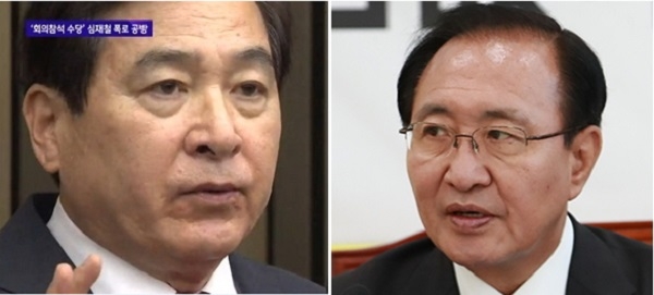 〈자유한국당 심재철 의원(왼쪽)-故 노회찬 전 의원〉