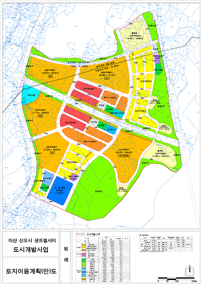 아산 센트럴시티 토지이용계획도