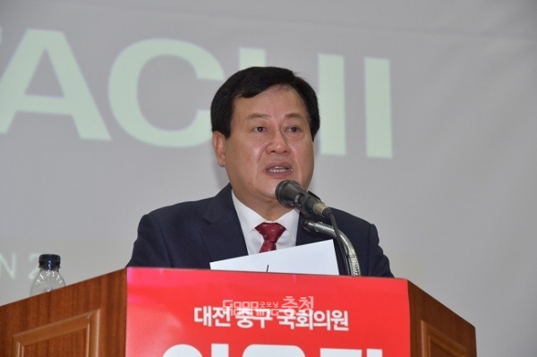 이은권 국회의원이 22일 대전 중구 문화동 기독교연합봉사회관서 자신의 의정보고회를 갖고 발언을 하고 있다.