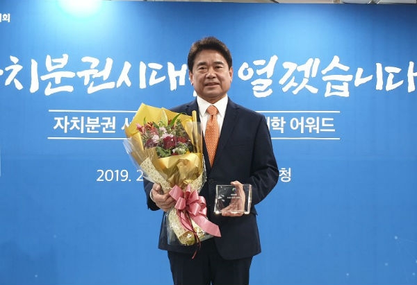 육동일 자유한국당 대전시당위원장