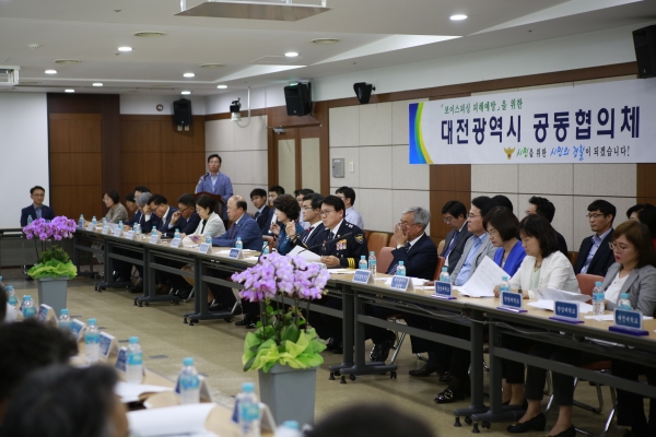대전지방경찰청은 12일 보이스피싱 예방 및 근절을 위해 대전시청 등 지역 내 기관단체와 함께 '대전광역시 공동협의체' 발대식을 개최했다.
