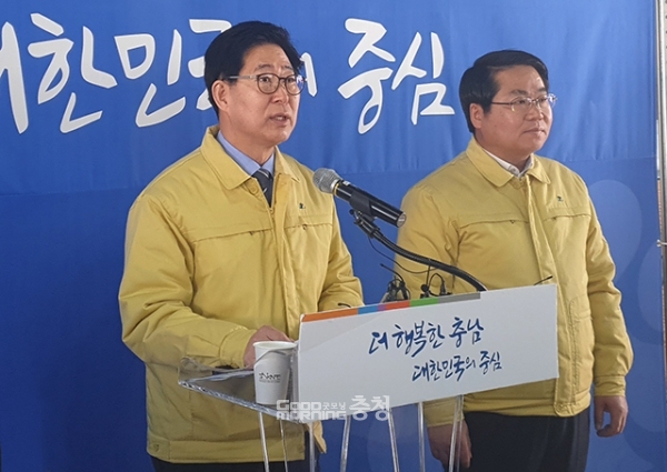 사진=양승조 충남지사(왼쪽)와 오세현 아산시장/굿모닝충청 정종윤 기자.