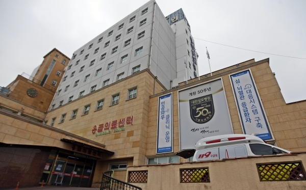 대전성모병원 응급의료센터(사진=가톨릭대 대전성모병원 제공/굿모닝충청=최수지 기자)