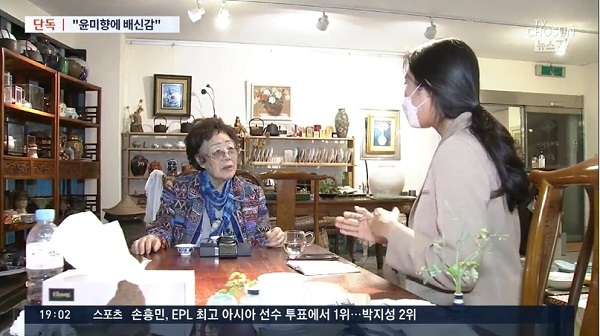 허재현 전 한겨레 기자는 24일 전날 이용수 할머니에 대한 'TV조선' 인터뷰와 관련, 