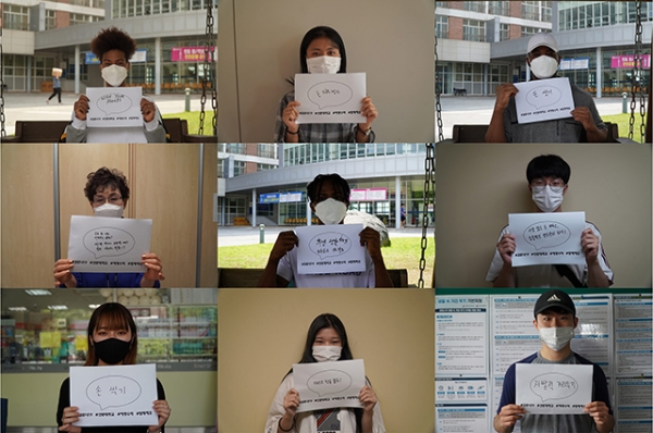 선문대 외국인 유학생들이 코로나19 극복을 위한 캠페인을 벌이고 있다.(사진=선문대 제공)