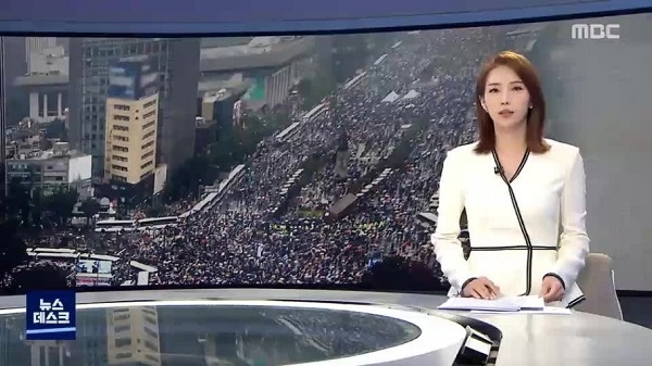 서울행정법원 박형준 부장판사의 '광화문 테러집회' 허용 판결을 놓고 