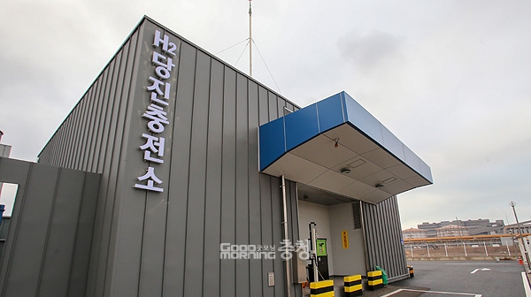 충남 당진시 송산1일반산업단지에 설치된 수소충전소가 12월 1일부터 본격적인 운영에 돌입한다. (당진시 제공/ 굿모닝충청=김갑수 기자)