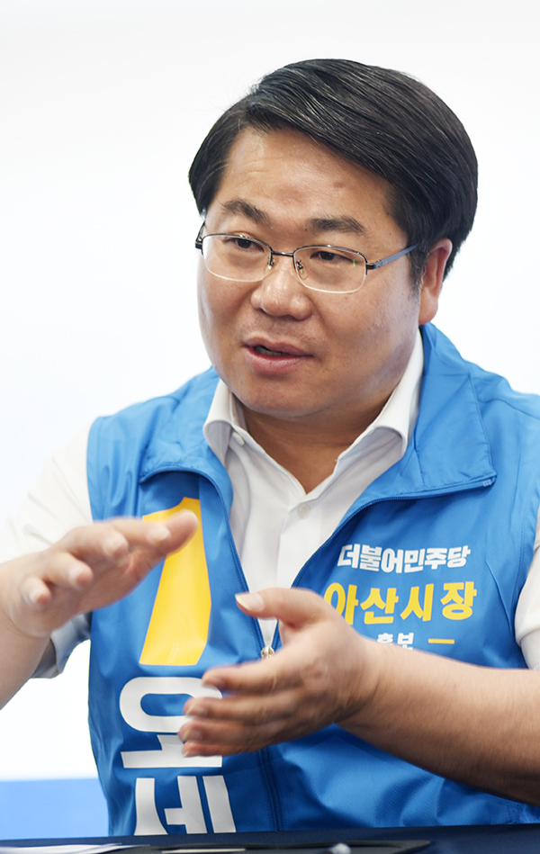 재선에 도전하는 오세현 더불어민주당 아산시장 후보가 '아산 전문가'를 자처하며 