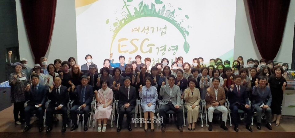 한국여성경제인협회 세종충남지회(회장 주희정)는 15일, ‘세종시 여성기업 역량강화 세미나’를 개최했다. (굿모닝충청=세종 박수빈 기자)