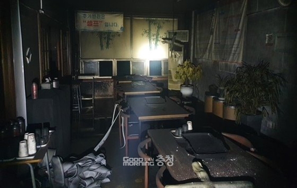 24일 오전 1시 45분쯤 충남 예산군 예산읍 창소리 한 음식점에서 불이 났다.
