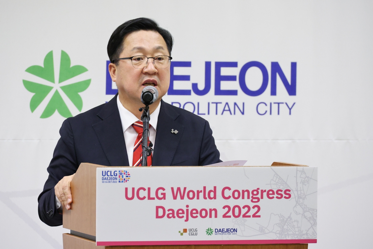 이장우 대전시장이 14일 2022 대전 세계지방정부연합(UCLG) 총회 프레스룸에서 기자회견을 열고 