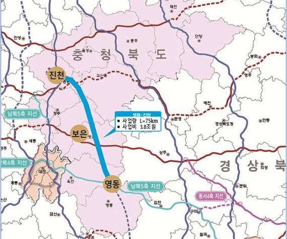 충북 영동~진천 고속도로, 지역연계 특화사업 주목 