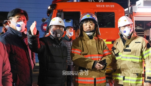 이장우 대전시장이 한국타이어 대전공장 화재에 대한 총력 대응을 지시했다. (대전시 제공/ 굿모닝충청=김갑수 기자)