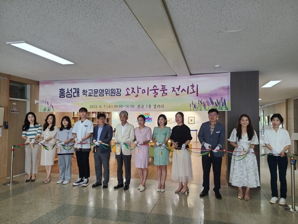 용남고, 호국보훈의 달 맞아 다채로운 기념행사 펼쳐