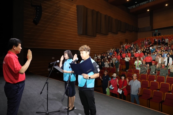제41회 금산세계인삼축제 성공 자원봉사자 다짐 결의대회 모습(사진=금산군 제공)