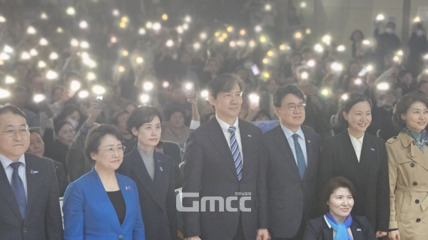 혁신당 대전시당 위원장에는 황운하 의원이 선출됐다.<br>(사진=굿모닝충청 신성재 기자)