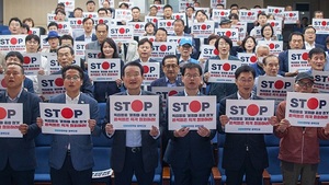 [노트북을 열며] 이재명 체포동의안 가결…충북 민주진영 결집