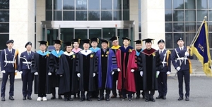 한국교원대, 2023학년도 전기 학위수여식…학·석·박사 1087명 배출