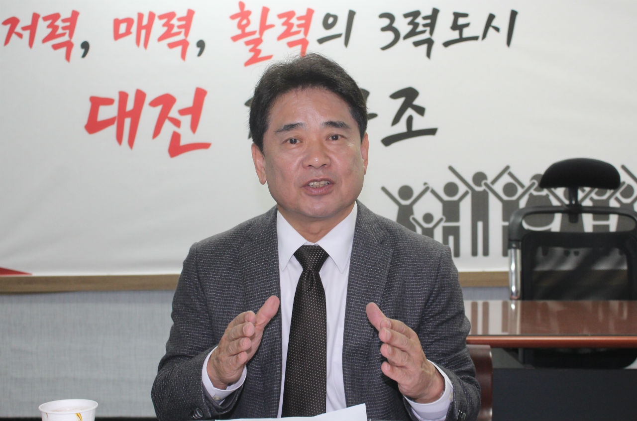 취임 한 달을 맞은 육동일 자유한국당 대전시당위원장