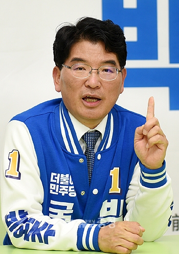 박완주 국회의원은 