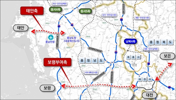 보령~대전~보은고속도로 건설 사업도 보령시의 핵심 과제 중 하나다. (충남도 제공)