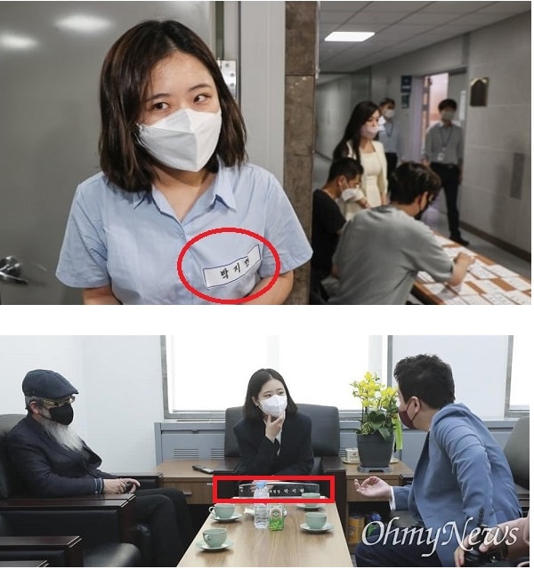 더불어민주당 당 대표 출마를 선언한 박지현 전 공동비대위원장이 자신의 존재감을 알리기 위한 '명패 착용' 노력을 보고 