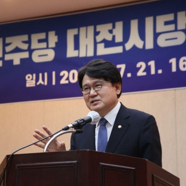 황운하 의원이 3일 기자회견을 열고 이상민 장관, 국민의힘 권성동, 김기현 의원을 고발할 계획이라 밝혔다. (사진=페이스북/굿모닝충청 최고나 기자)
