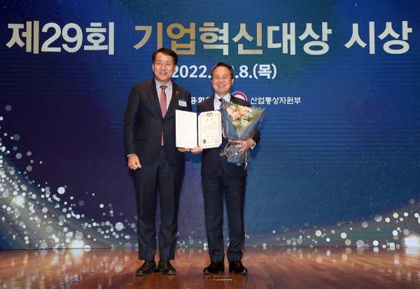 신한은행, 기업혁신대상 ‘대통령상’ 수상