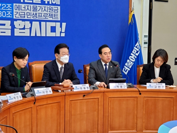 더불어민주당이 31일 이재명 대표의 경기도지사 시절 보좌관이었던 김 모 보좌관이 직원에게 '업무용 컴뮤터 파일 삭제'를 지시했다는 보도에 대해 
