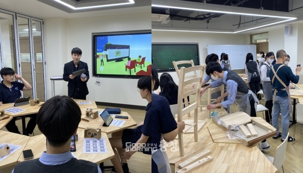 지난 5일 굿모닝충청이 방문한 대전지족고에선 아키틴 학생들을 대상으로 ‘목공 교육’과 ‘학교 공간 조성 메타버스 VR‧AR 체험’ 활동이 한창이었다.