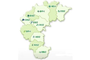 충북 시군종합평가 충주시 최우수…3년 연속 상위권
