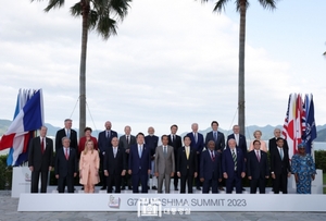 한국, G7 정상회의 초청 무산