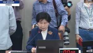 '민주유공자법' 본회의 오른다, 21대 국회 안 통과 주목 